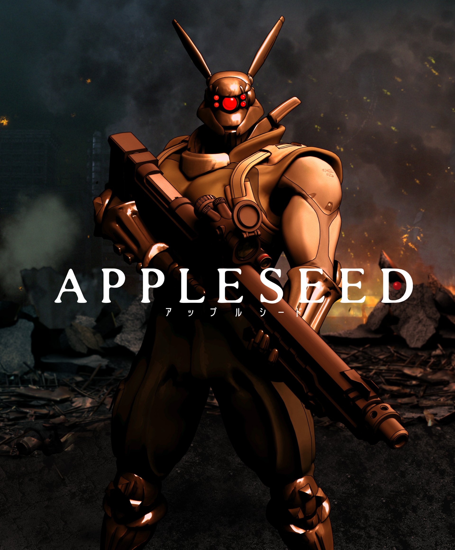 Anime Appleseed Art