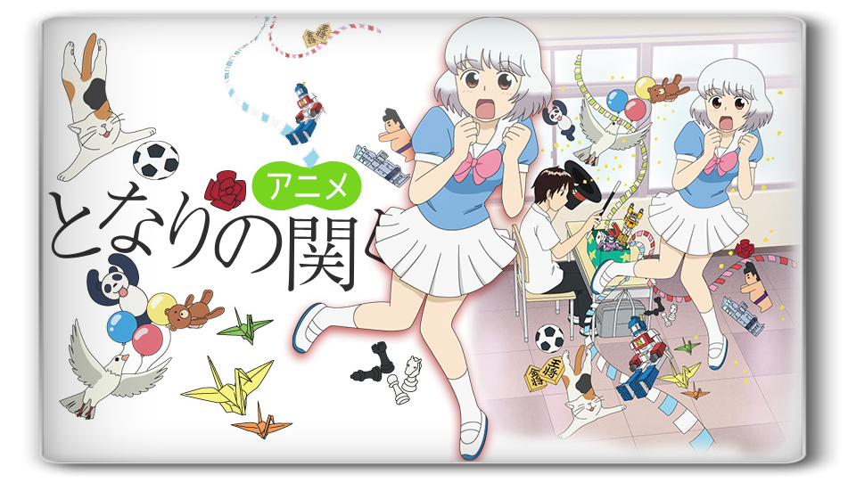 Download Anime Tonari No Seki-kun Art