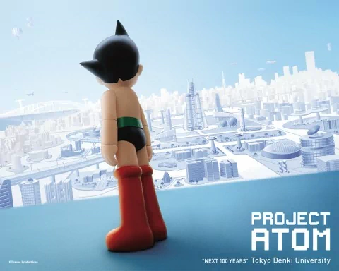 Anime Project Atom Image