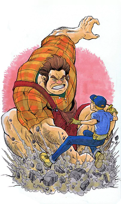 Ralph (Wreck-It Ralph) movie Wreck-It Ralph Image