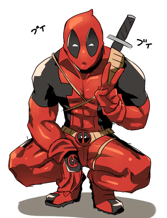 Comic Deadpool Image