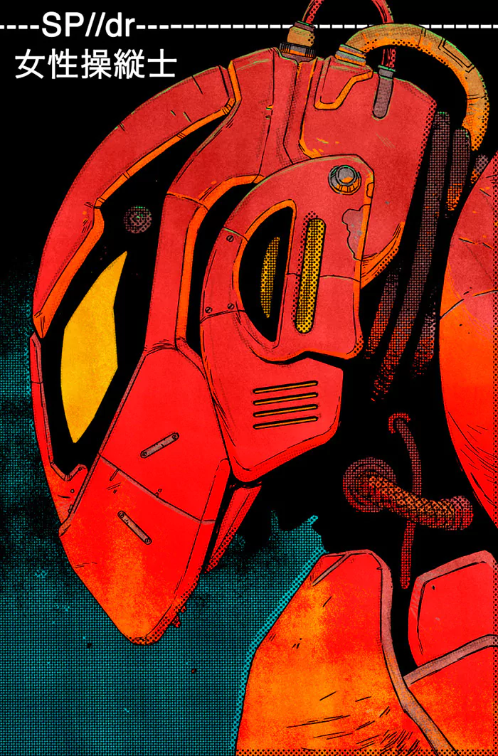 Comic edge of spider-verse Image