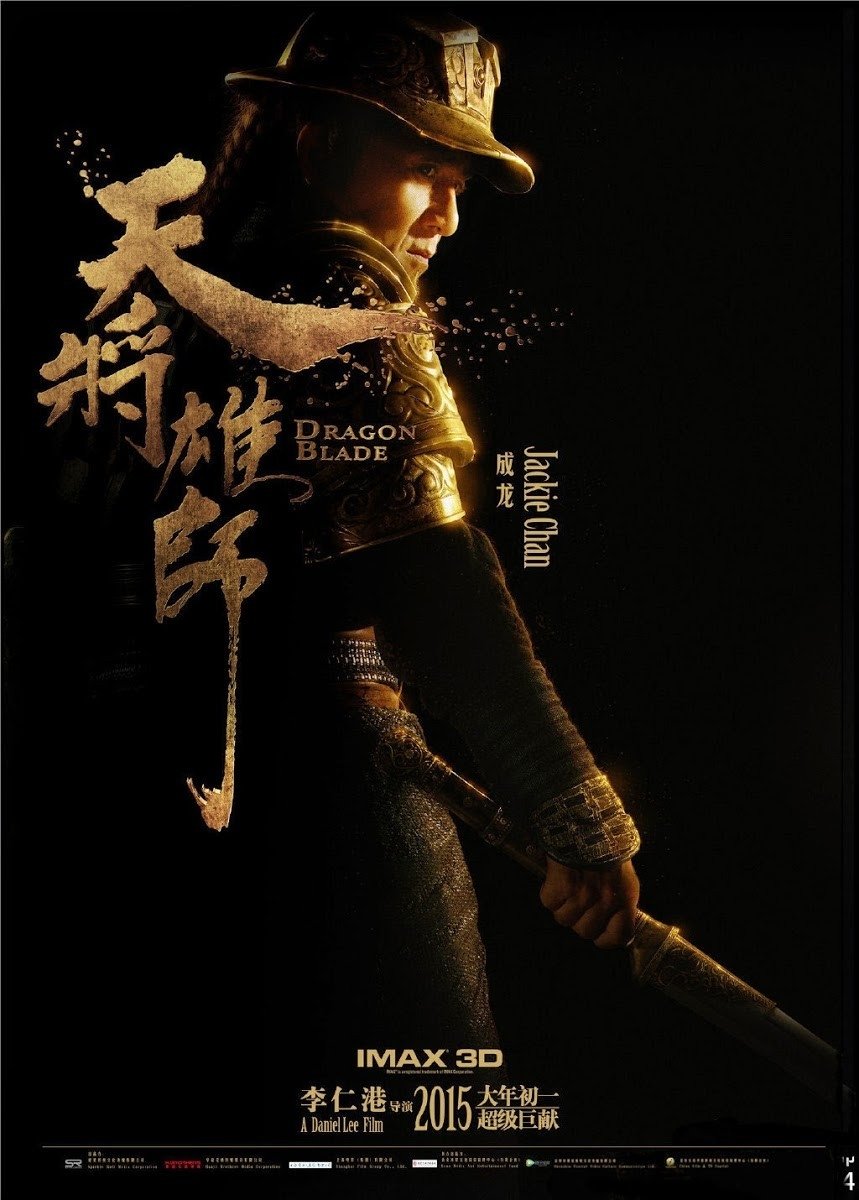 Download Movie Dragon Blade Art
