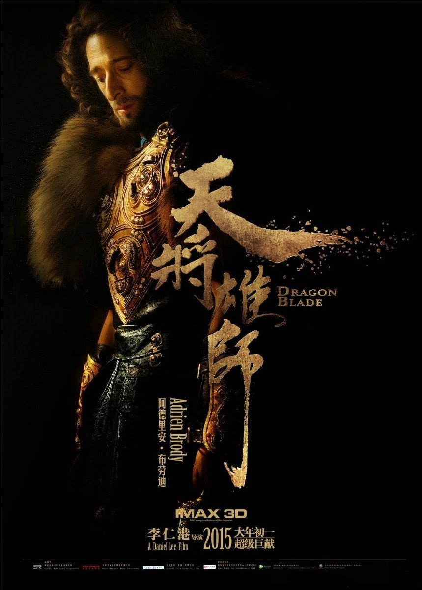 Download Movie Dragon Blade Art