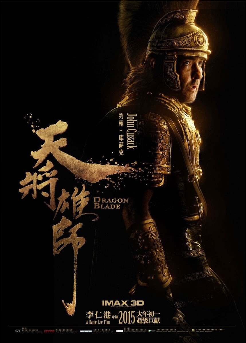Download Movie Dragon Blade Art