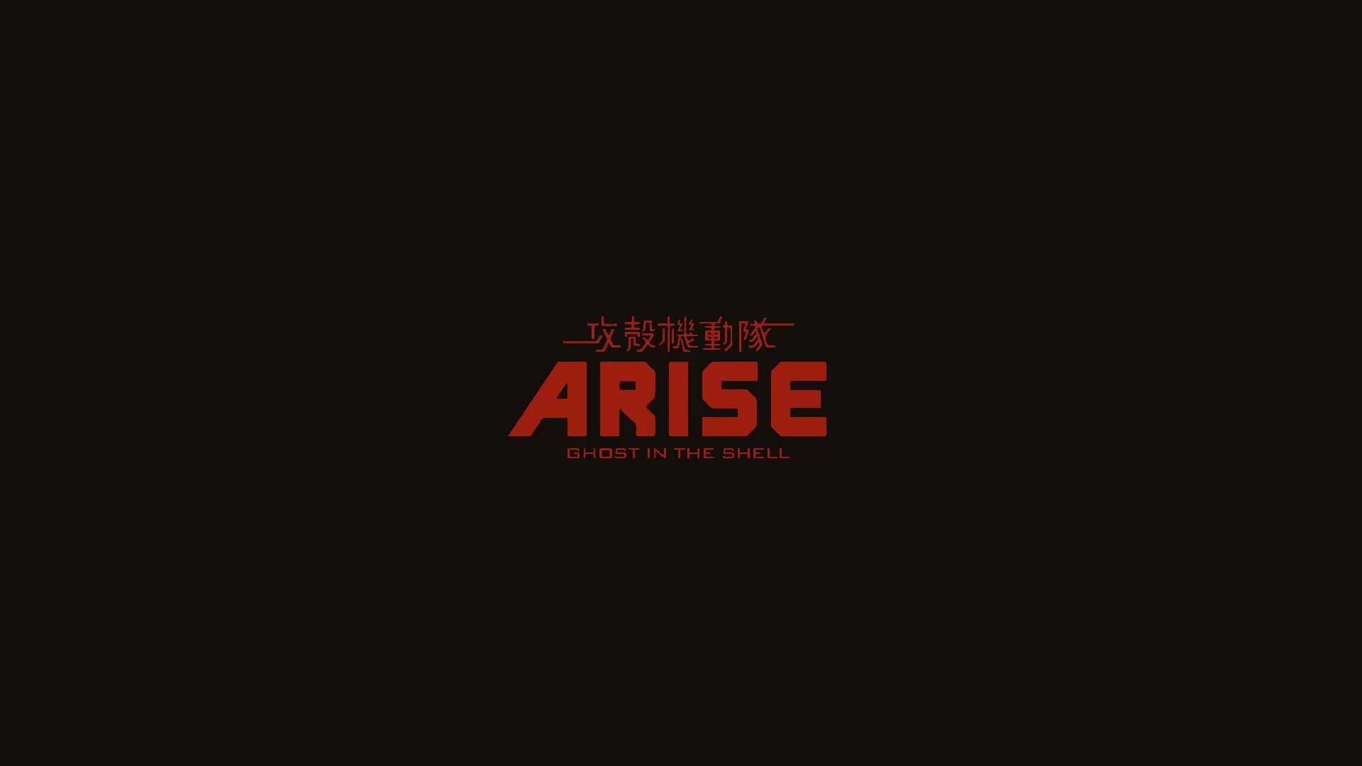 Download Anime Ghost In The Shell: Arise Arise Logo Typography Art