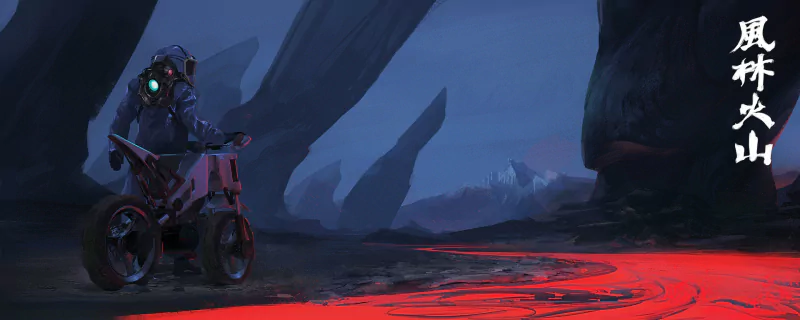  Red Driver by Seokin Chung