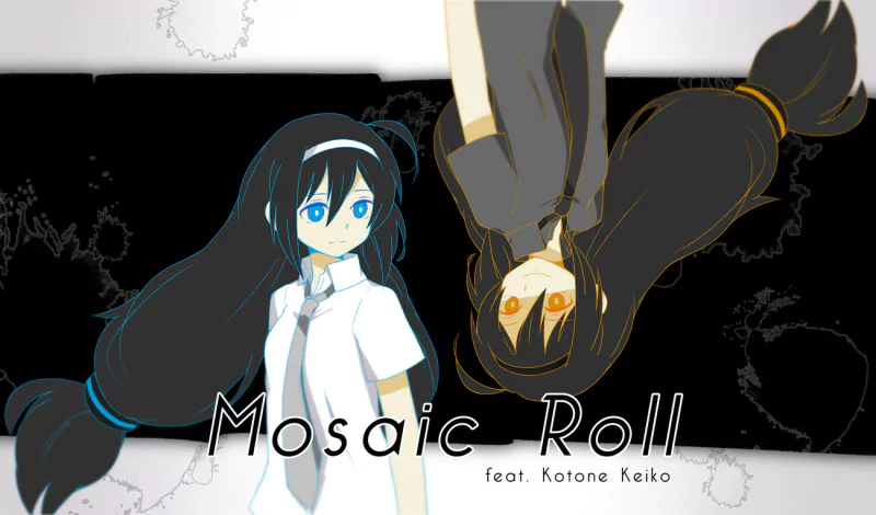 Anime Utau Image