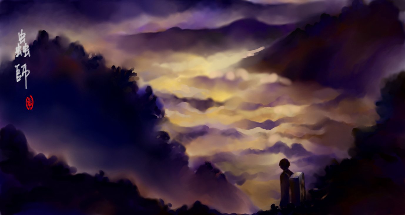 Download Anime Mushishi Art