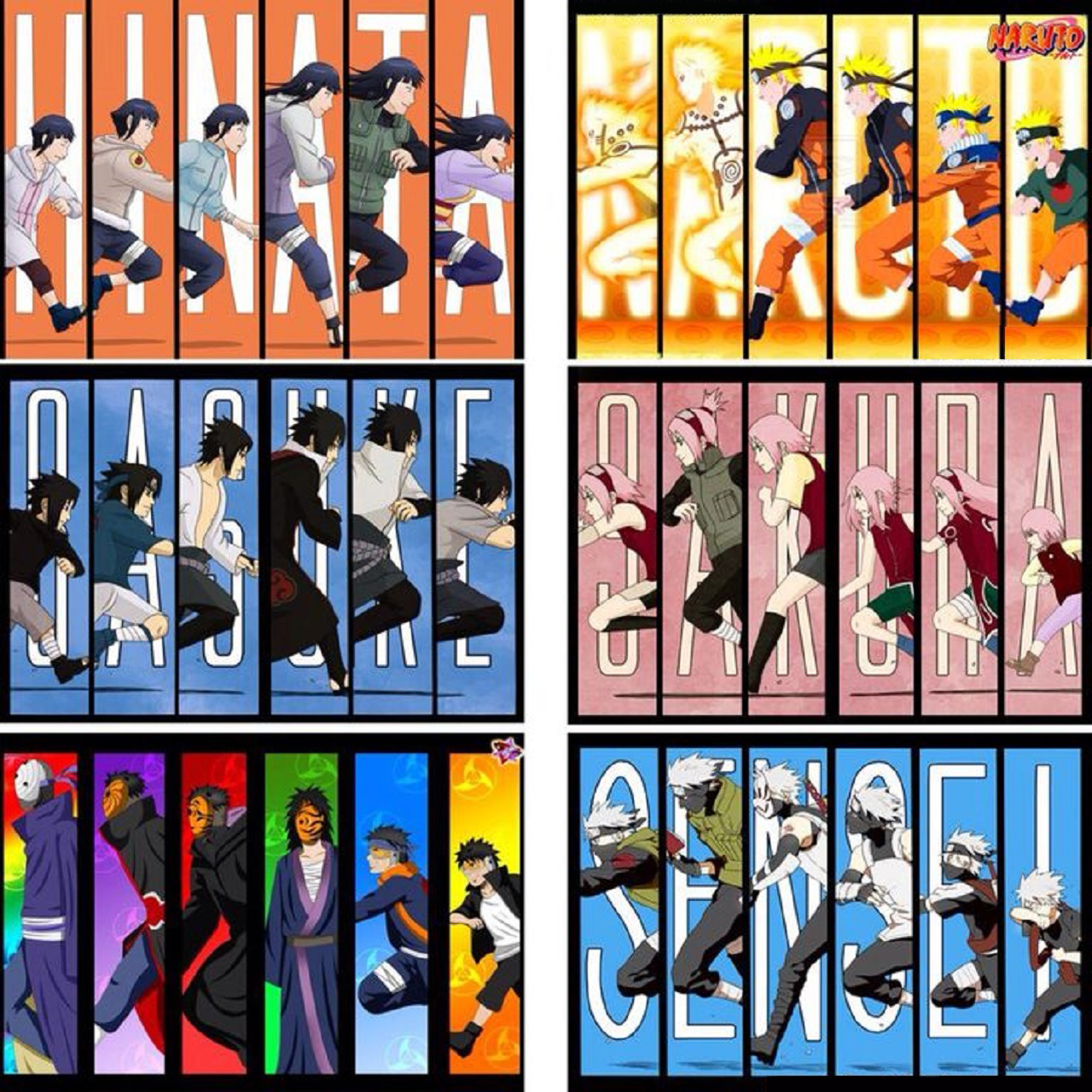 Naruto: running evolution