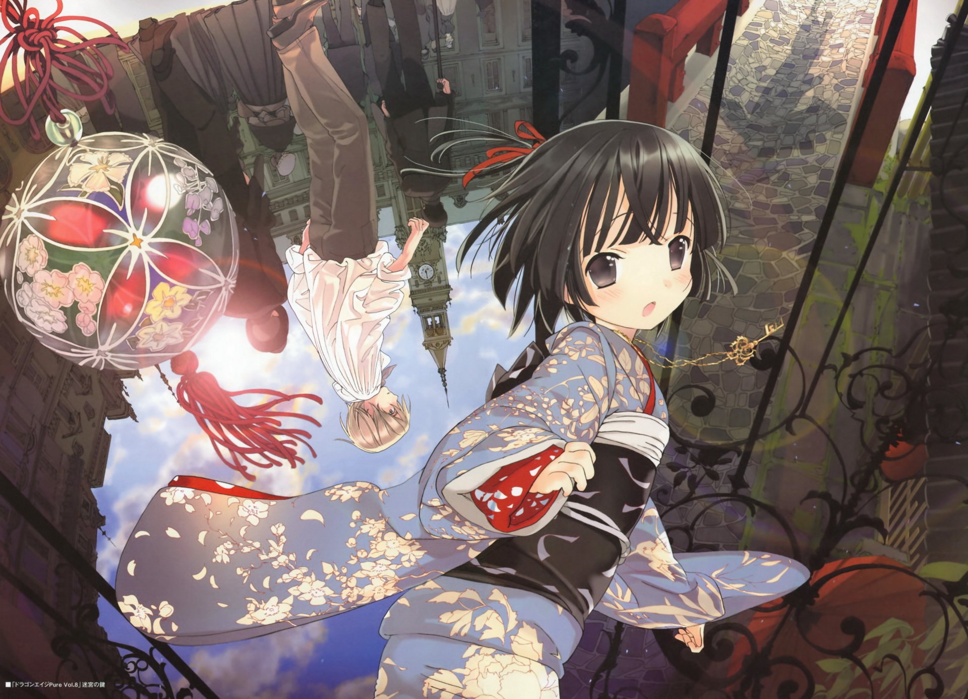 Download Anime Croisée In A Foreign Labyrinth Art