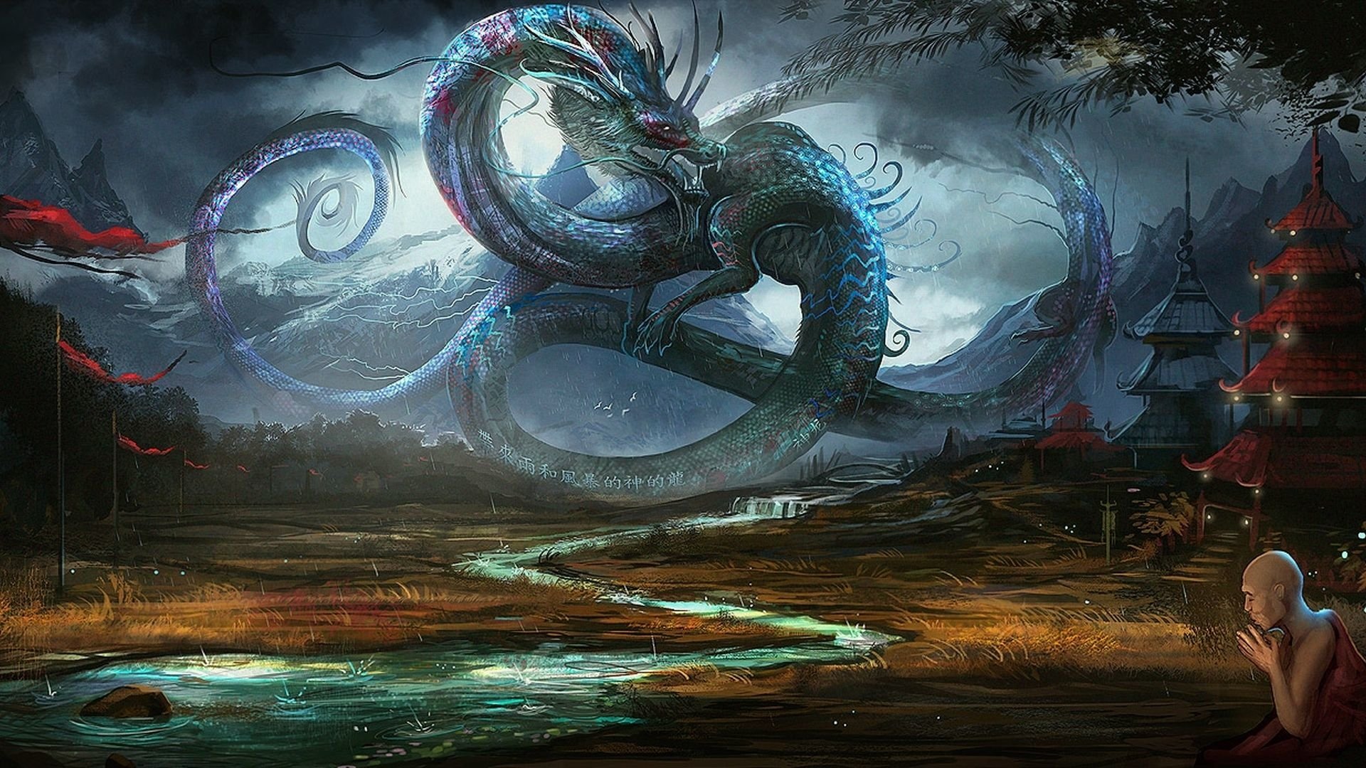 Download Fantasy Dragon Art