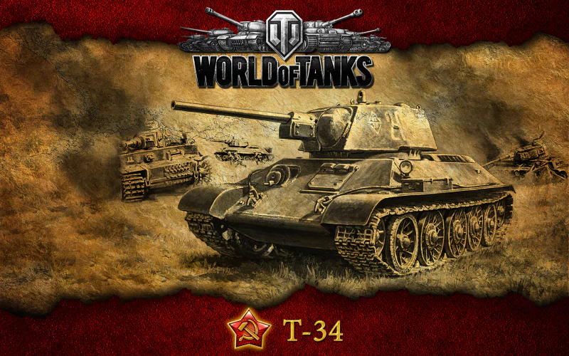 T-34