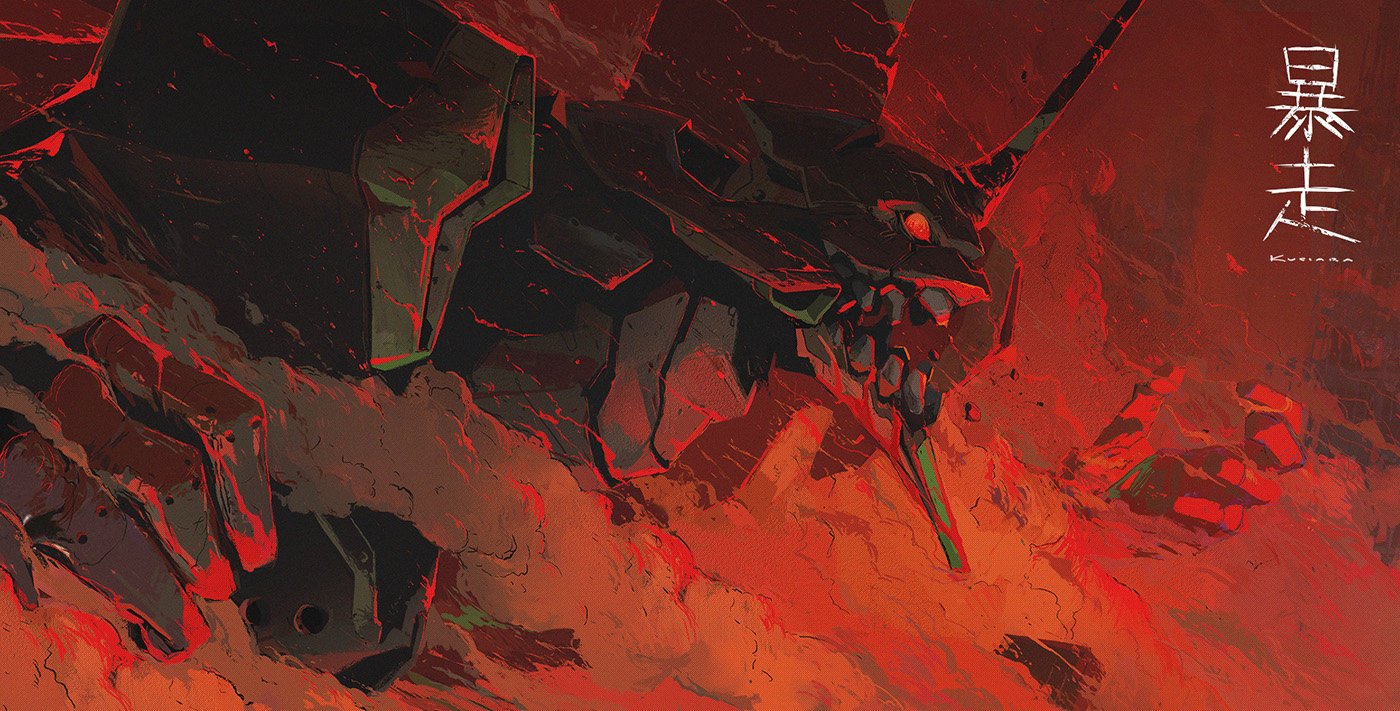 Anime digital art of a Neon Genesis Evangelion mecha: a snarling robot head wreathed in crimson flames and smoke, conveying a berserk, apocalyptic intensity.