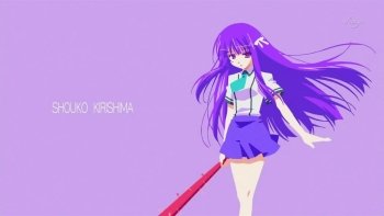 11 Baka To Test Art