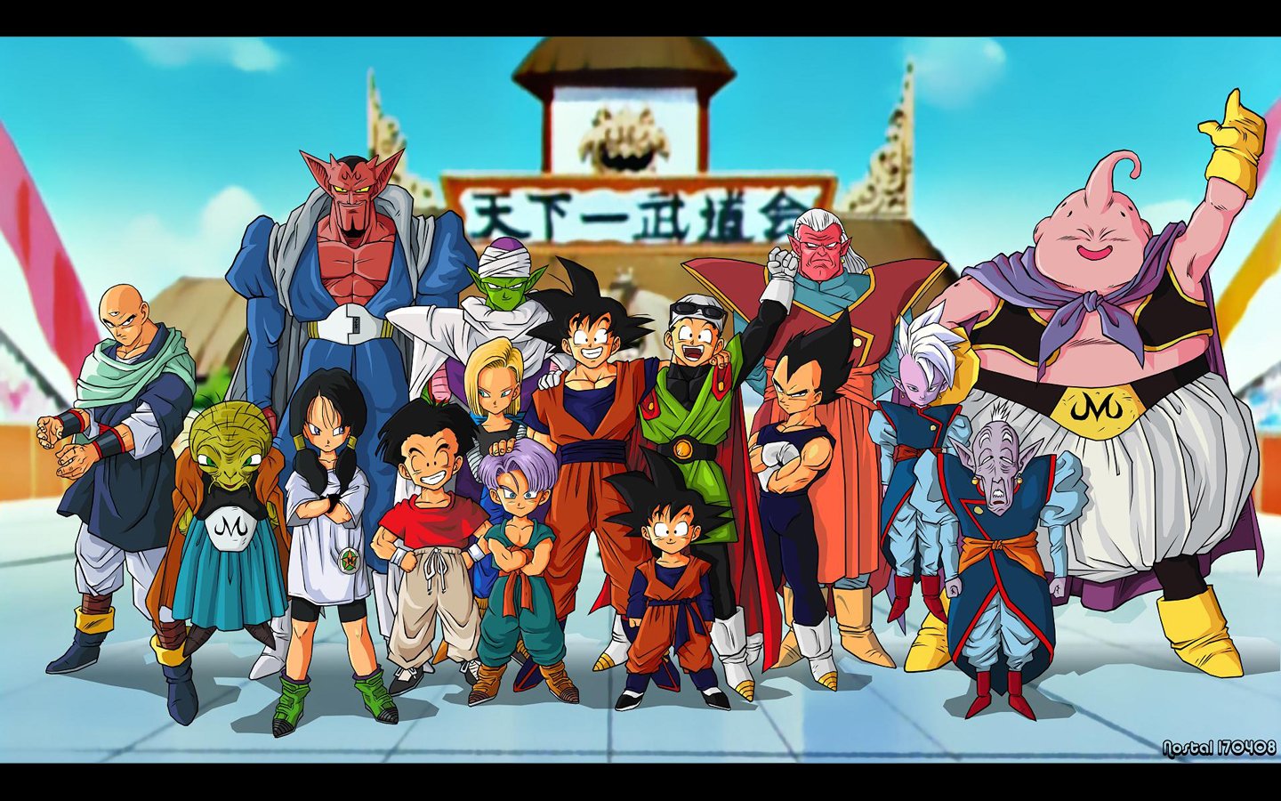 A vibrant group shot of Dragon Ball anime characters gathered together outdoors in front of a traditional martial arts tournament stage.