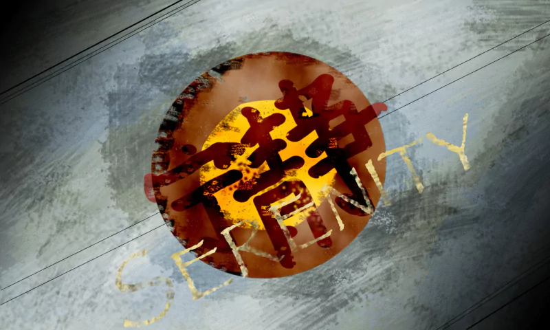 movie Serenity (2005) Image