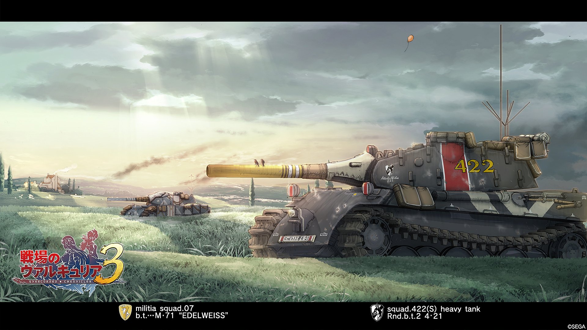Download Video Game Valkyria Chronicles Art