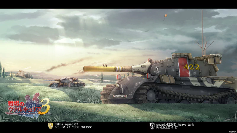 video game Valkyria Chronicles Image