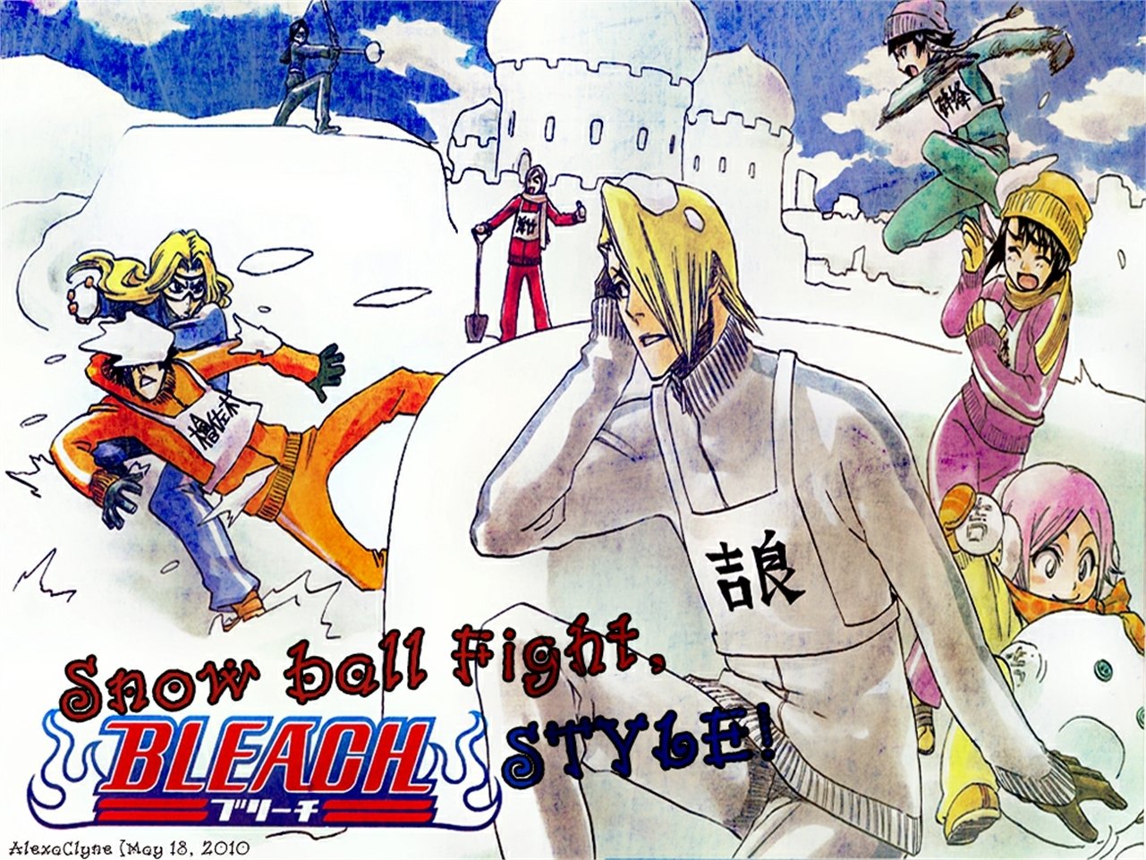 Download Izuru Kira Momo Hinamori Yumichika Ayasegawa Rangiku Matsumoto Soifon (Bleach) Yachiru Kusajishi Anime Bleach Art