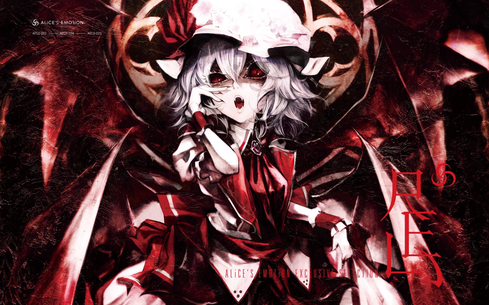 ♡Yourelia♡ Download Remilia Scarlet Anime Touhou HD Wallpaper by banpai