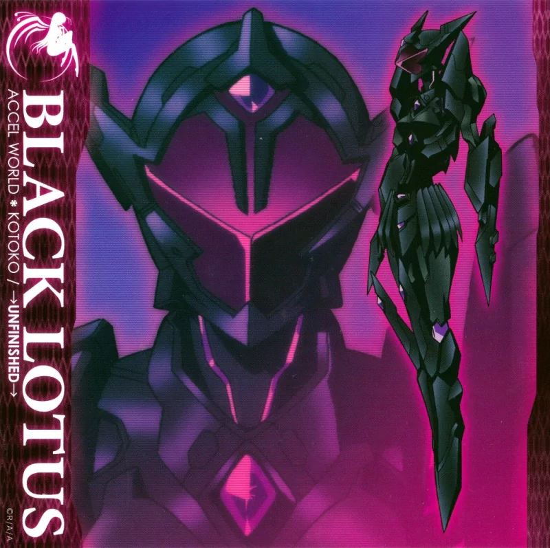 Anime Accel World Image