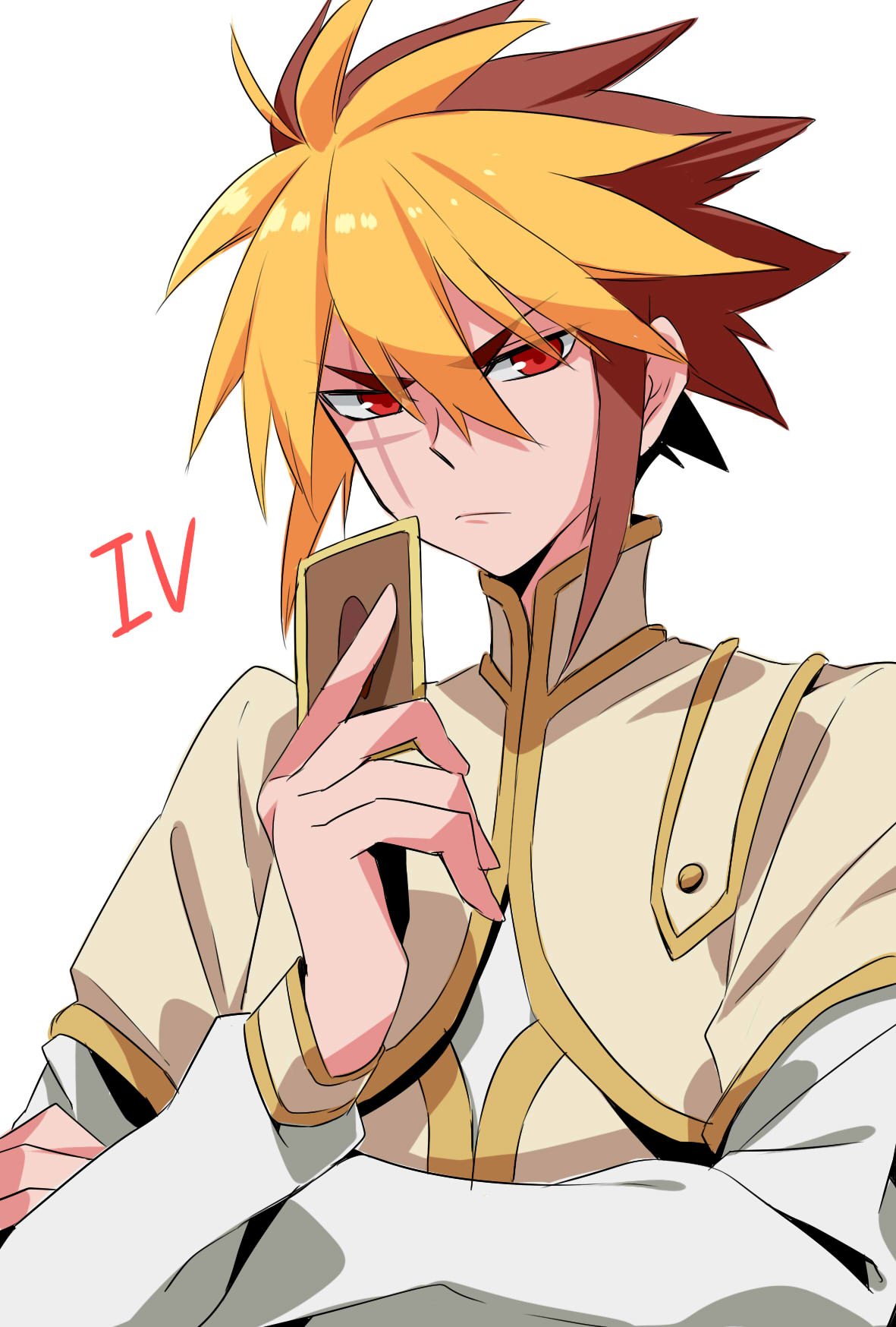 Yu Gi Oh Zexal Drawing