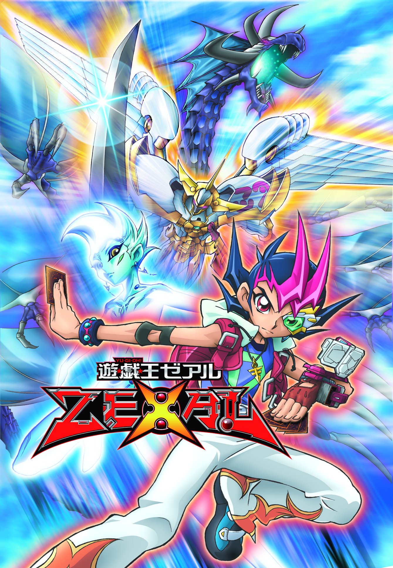 Download Anime Yu-Gi-Oh! Zexal Art