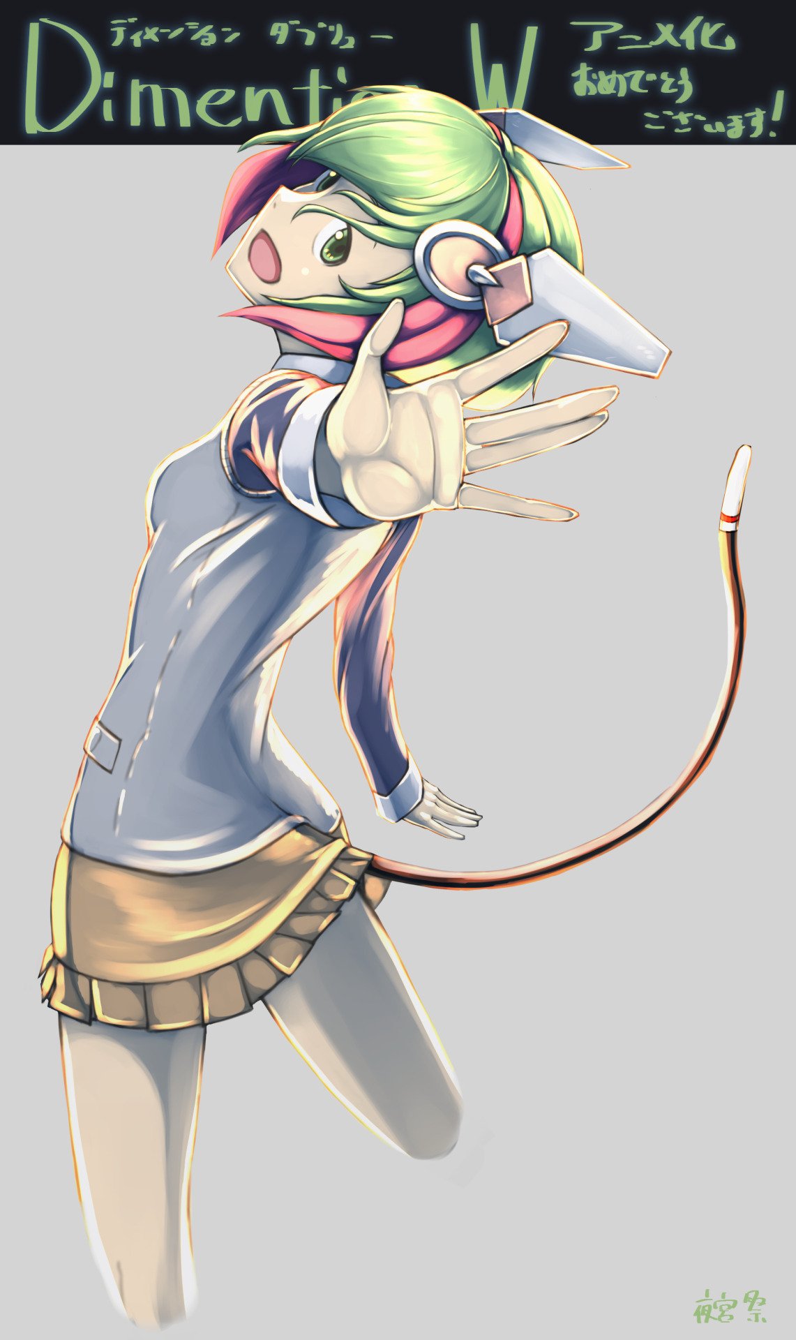 Download Mira Yurizaki Anime Dimension W Character Design Colorful Hair Art