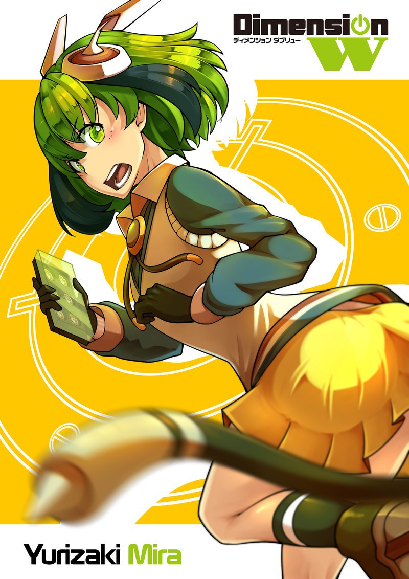 Download Mira Yurizaki Anime Dimension W Yurizaki Mira Character Design Art