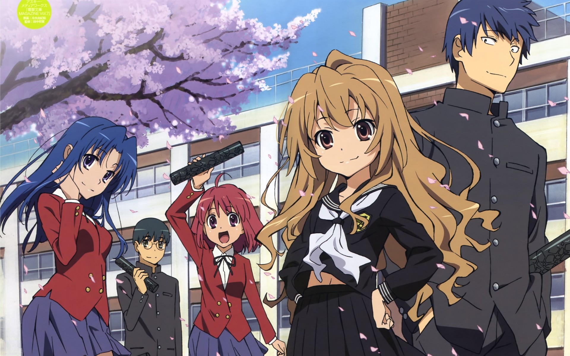 Toradora art