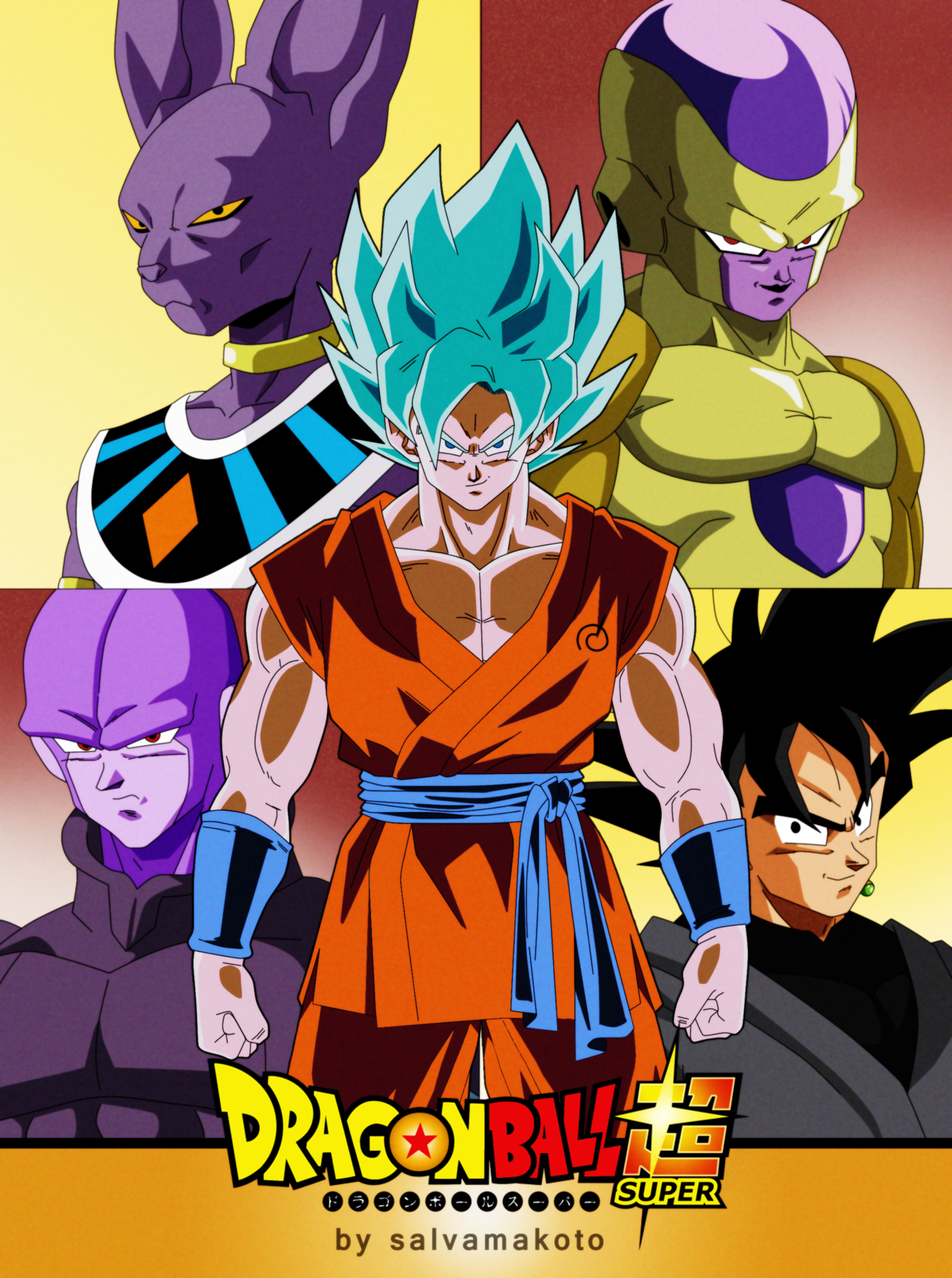 Dragon Ball Super Sagas Art - ID: 88431 - Art Abyss