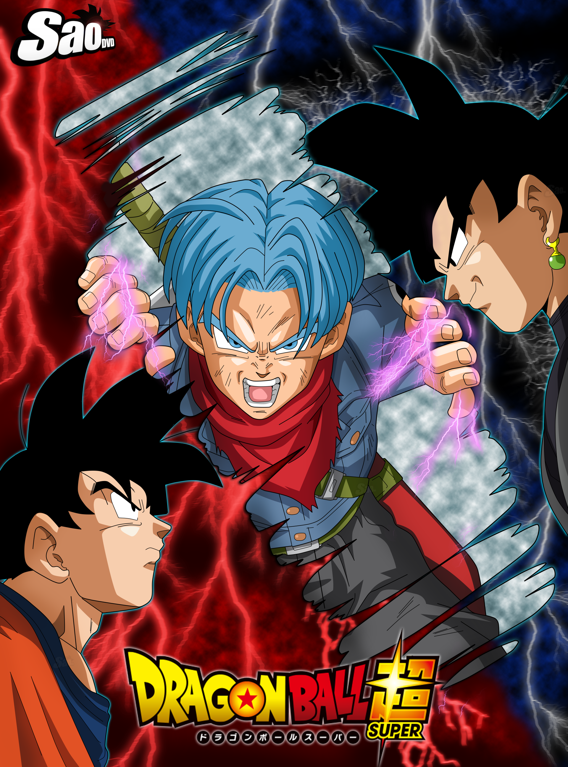 A dynamic scene from Dragon Ball Super featuring Trunks, Black Goku, and Goku, showcasing intense energy and rivalry against a backdrop of lightning and dramatic effects.