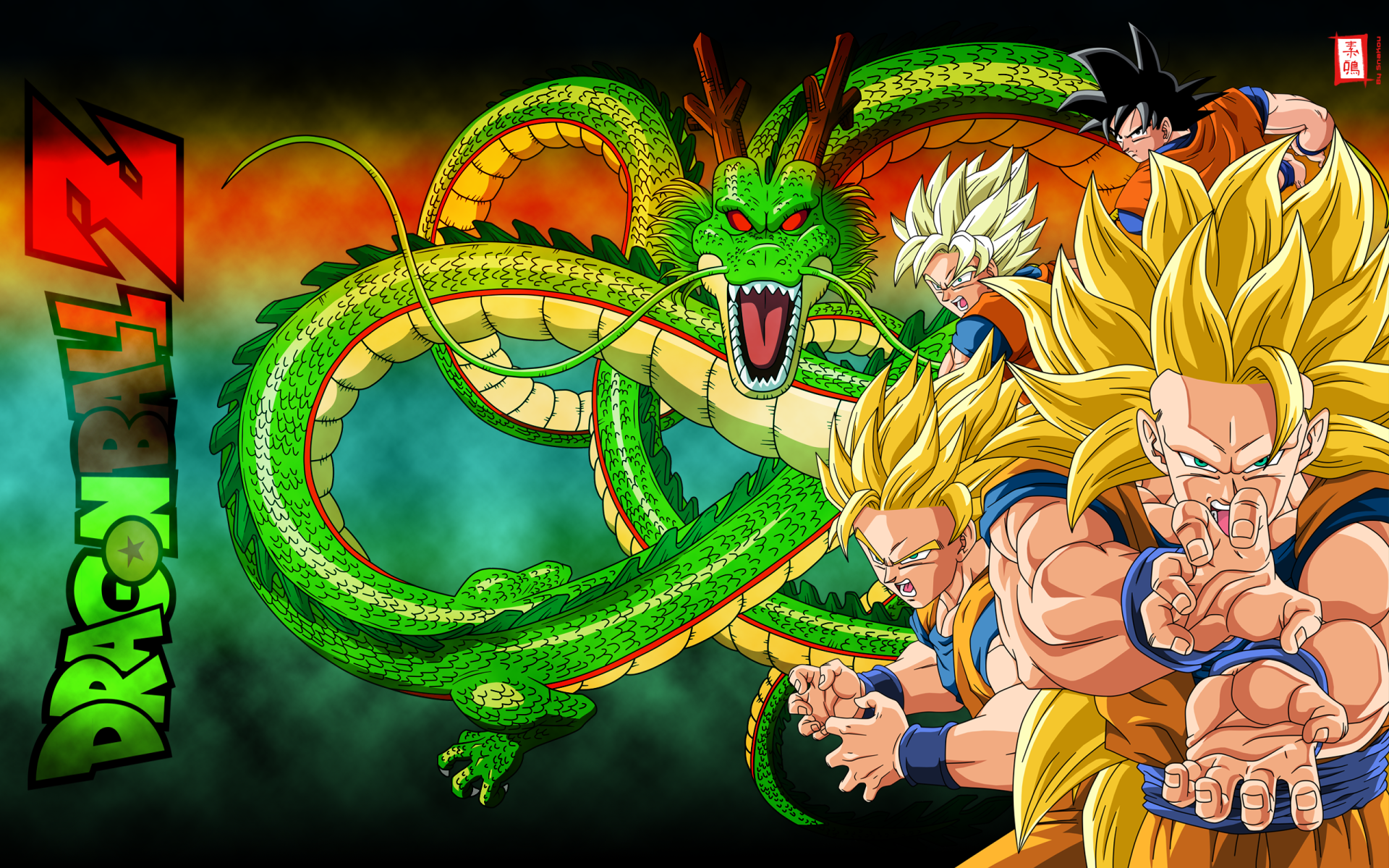 Vibrant Dragon Ball anime scene: green Shenron coils behind several Super Saiyan fighters ready to strike, with Goku visible in the background.