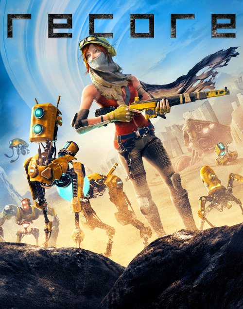 Download Seth (ReCore) Duncan (ReCore) Mack (ReCore) Joule Adams Video Game ReCore Art