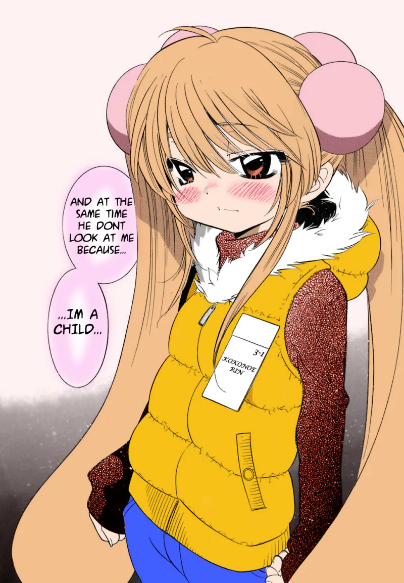 Anime Kodomo No Jikan Image