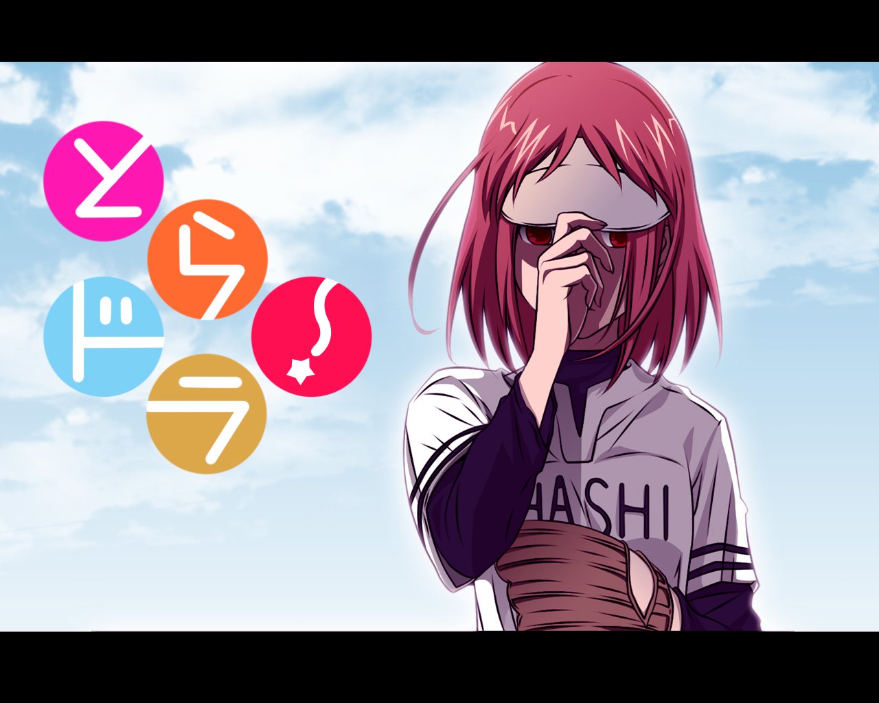 Download Anime Toradora! Art