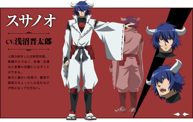 Susanoo (Akame Ga Kill!) Anime Akame ga Kill! Image