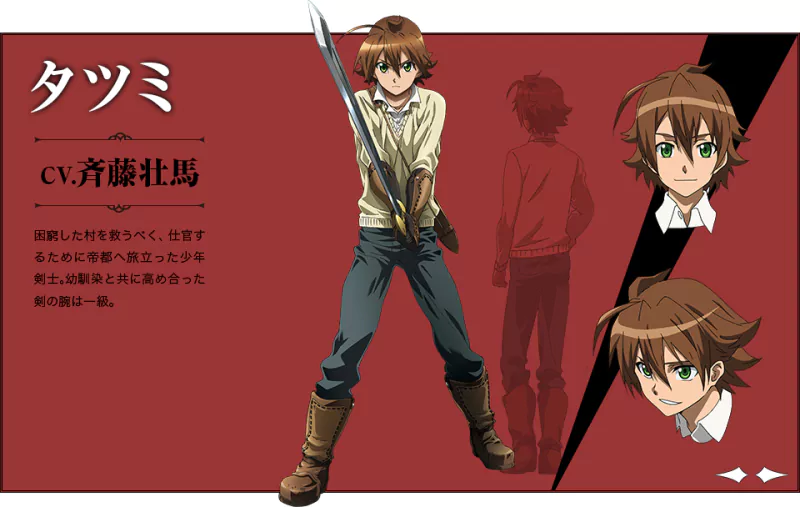 Tatsumi (Akame ga Kill!) — young brown‑haired swordsman in a casual shirt and boots, shown full‑body holding a sword with two alternate facial headshots on a red background.
