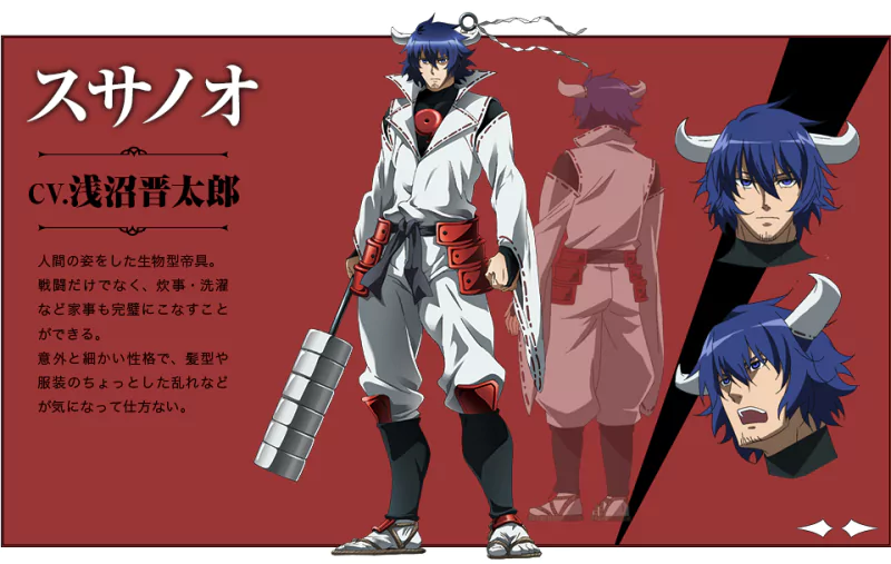 Susanoo (Akame Ga Kill!) Anime Akame ga Kill! Image