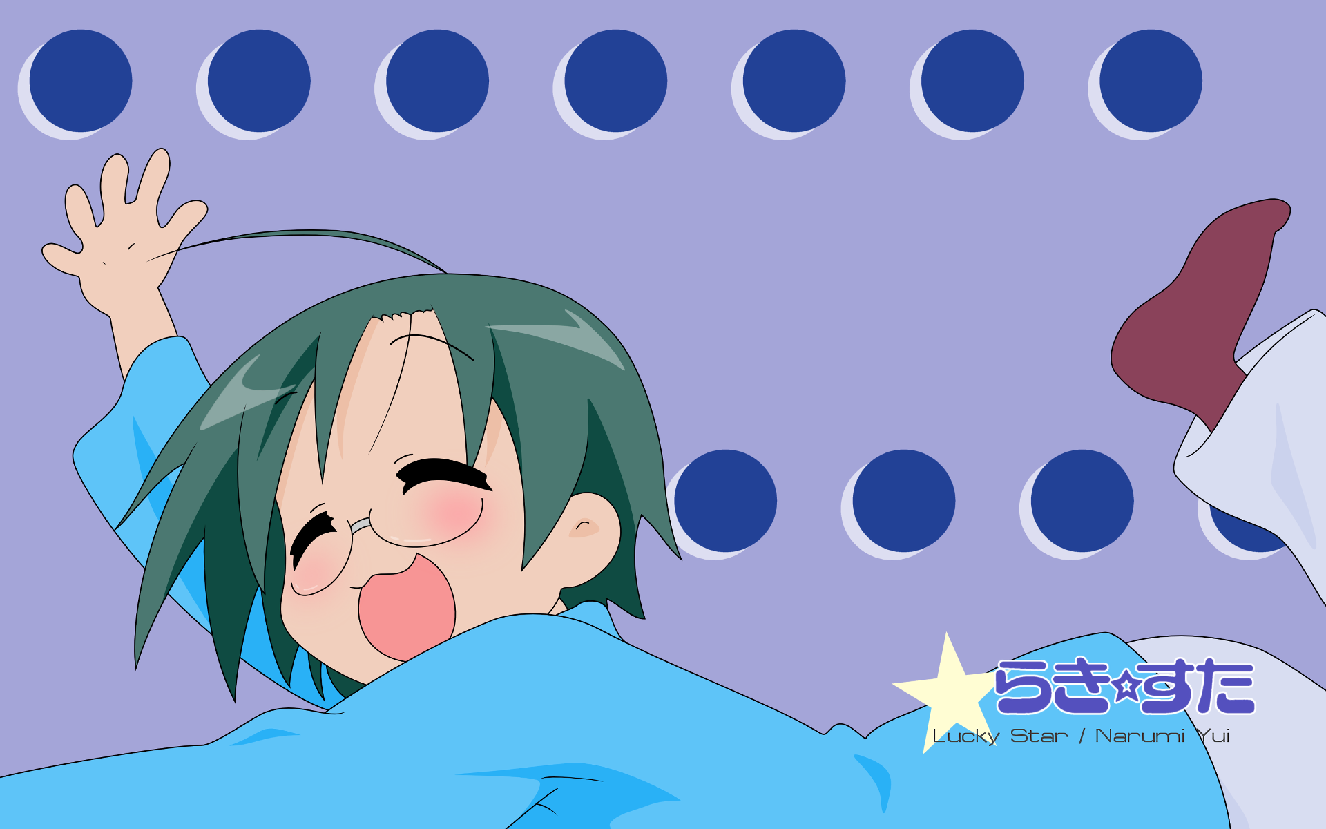Download Yui Narumi Anime Lucky Star Art