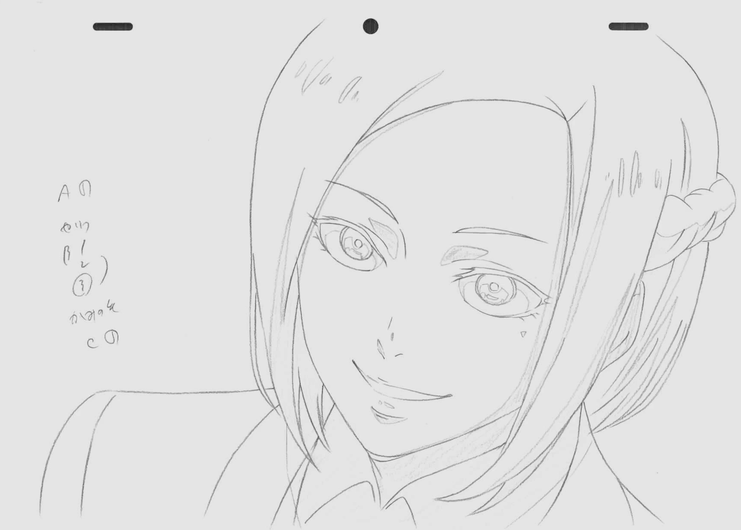 Line art sketch of Akira Mado from the anime Tokyo Ghoul, featuring her gentle smile and detailed eyes in a clean, minimalist style.
