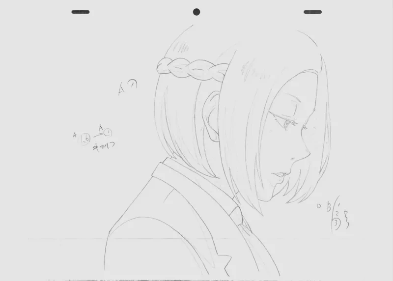 Akira Mado Anime Tokyo Ghoul Image