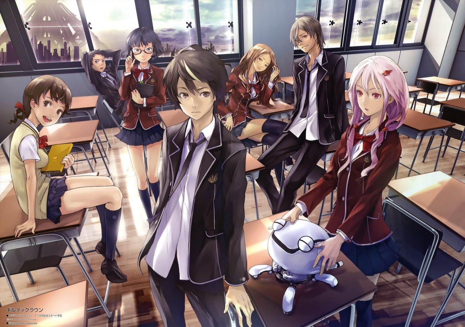 Download Anime Guilty Crown Art