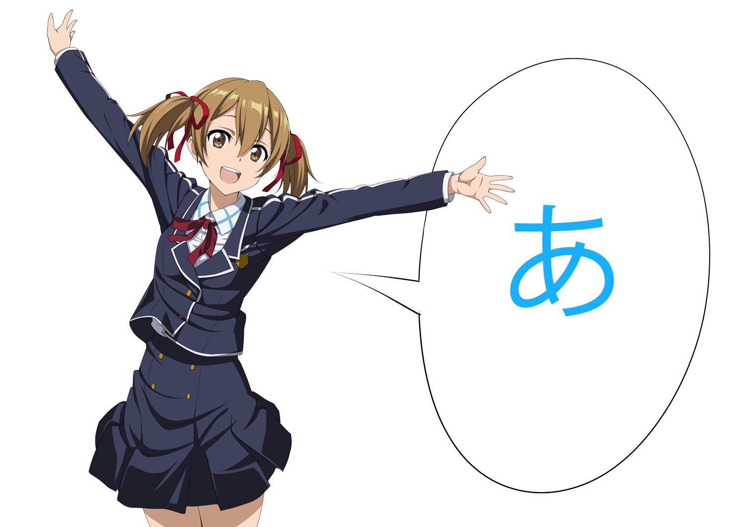 Download Silica (Sword Art Online) Anime Sword Art Online Art