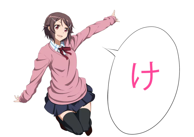 Lisbeth (Sword Art Online) Anime Sword Art Online Image