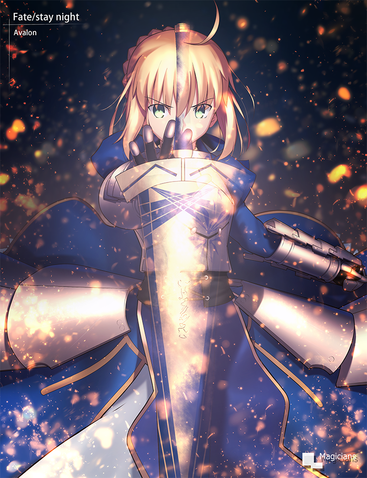 Anime-style illustration from Fate/Stay Night features a determined armored character holding a glowing sword amid fiery embers.