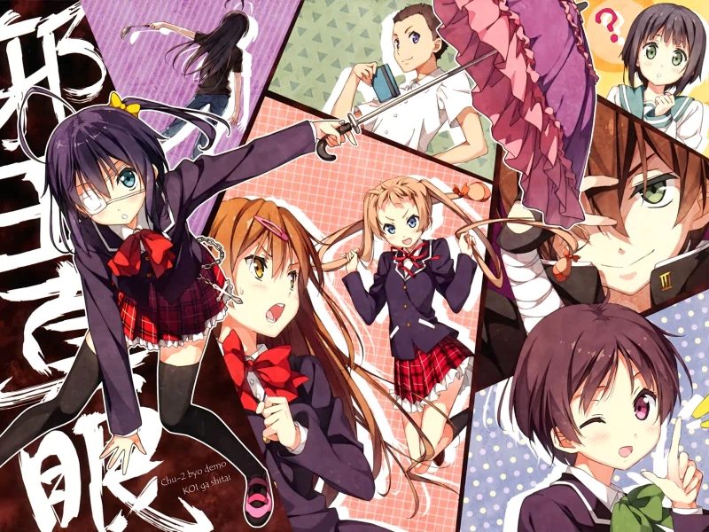  Chuunibyo Demo Koi Ga Shitai!