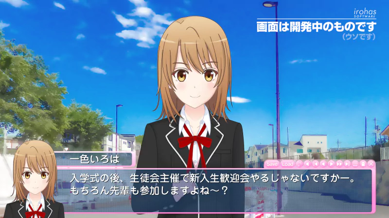 Anime My Teen Romantic Comedy SNAFU Image