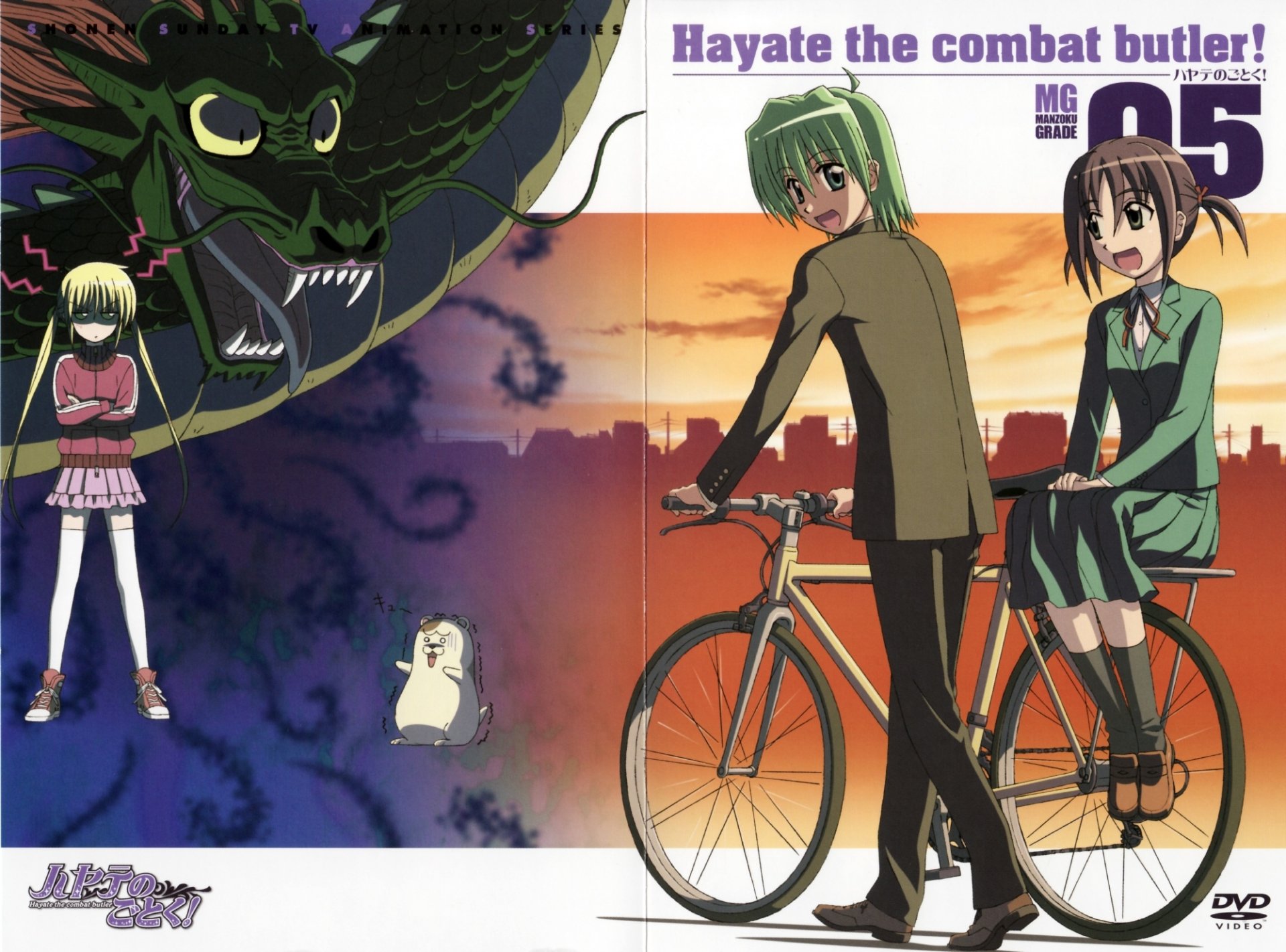 Download Anime Hayate The Combat Butler Art